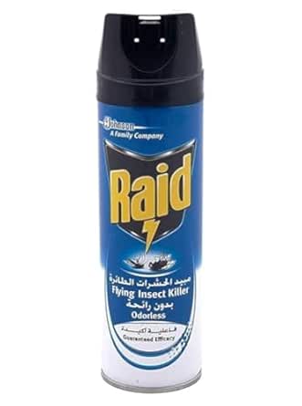 ريد 400 بدون ريحه